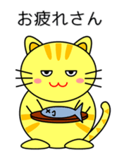 Cat in Kansai region of Japan sticker #9249532