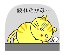 Cat in Kansai region of Japan sticker #9249539