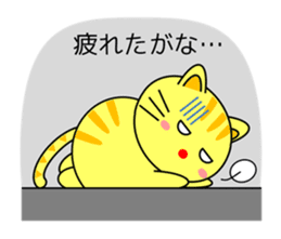 Cat in Kansai region of Japan sticker #9249539