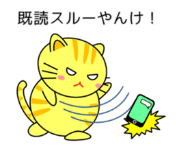 Cat in Kansai region of Japan sticker #9249543