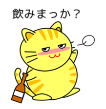 Cat in Kansai region of Japan sticker #9249547