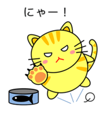 Cat in Kansai region of Japan sticker #9249549