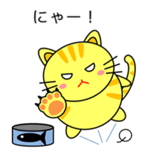 Cat in Kansai region of Japan sticker #9249549