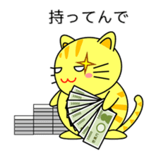 Cat in Kansai region of Japan sticker #9249551