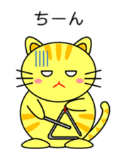 Cat in Kansai region of Japan sticker #9249554