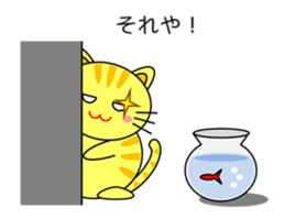 Cat in Kansai region of Japan sticker #9249559