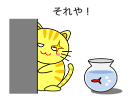 Cat in Kansai region of Japan sticker #9249559