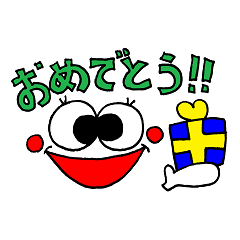 Face and message sticker