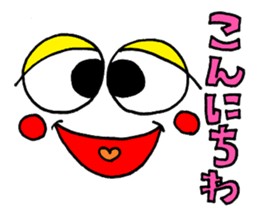 Face and message sticker sticker #9249689