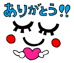 Face and message sticker sticker #9249691