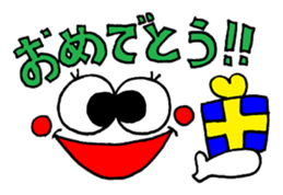 Face and message sticker sticker #9249695