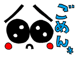 Face and message sticker sticker #9249696