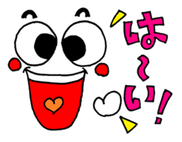 Face and message sticker sticker #9249700