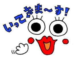 Face and message sticker sticker #9249707