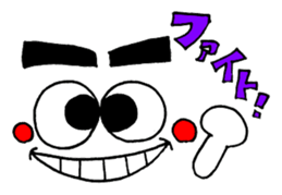 Face and message sticker sticker #9249708