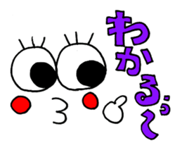 Face and message sticker sticker #9249713