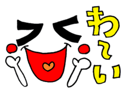 Face and message sticker sticker #9249716