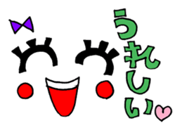 Face and message sticker sticker #9249717