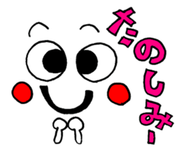 Face and message sticker sticker #9249718