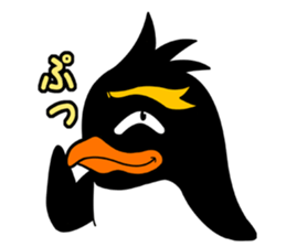 THE P.e.n.g.u.i.n sticker #9249729