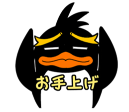 THE P.e.n.g.u.i.n sticker #9249732