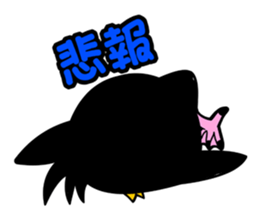 THE P.e.n.g.u.i.n sticker #9249733