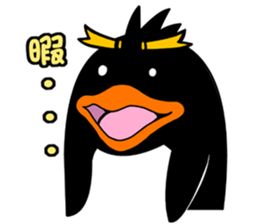 THE P.e.n.g.u.i.n sticker #9249734