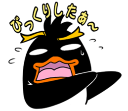 THE P.e.n.g.u.i.n sticker #9249738