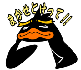THE P.e.n.g.u.i.n sticker #9249742