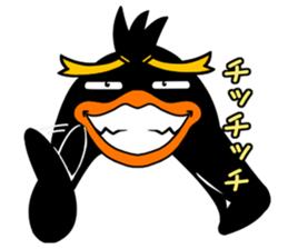 THE P.e.n.g.u.i.n sticker #9249743