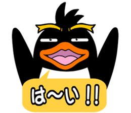 THE P.e.n.g.u.i.n sticker #9249746