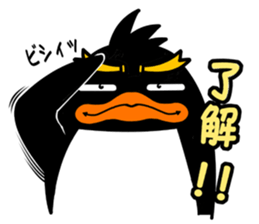 THE P.e.n.g.u.i.n sticker #9249749