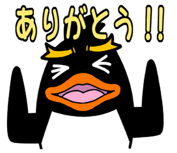 THE P.e.n.g.u.i.n sticker #9249750