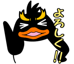 THE P.e.n.g.u.i.n sticker #9249752