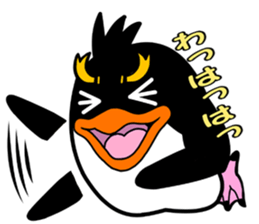 THE P.e.n.g.u.i.n sticker #9249753