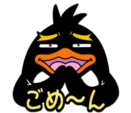 THE P.e.n.g.u.i.n sticker #9249754