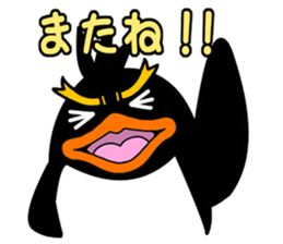 THE P.e.n.g.u.i.n sticker #9249757