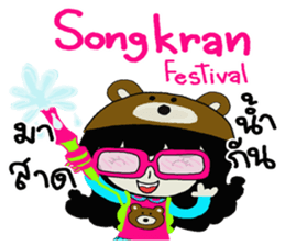 i am sarim sticker #9249768