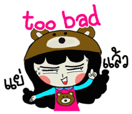 i am sarim sticker #9249773