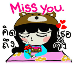 i am sarim sticker #9249777