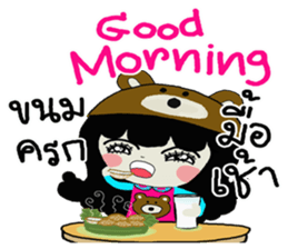 i am sarim sticker #9249780