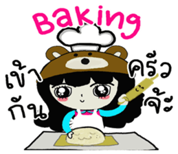 i am sarim sticker #9249782