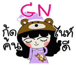 i am sarim sticker #9249784