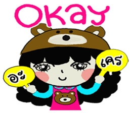 i am sarim sticker #9249785