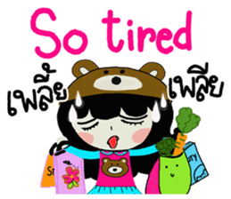 i am sarim sticker #9249786