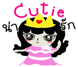 i am sarim sticker #9249787