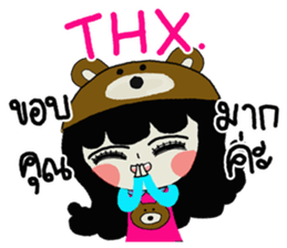 i am sarim sticker #9249788