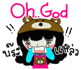 i am sarim sticker #9249790