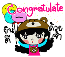 i am sarim sticker #9249796