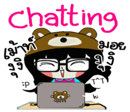 i am sarim sticker #9249801